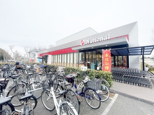 【スーパー】スーパーナショナル　南港店まで366ｍ
