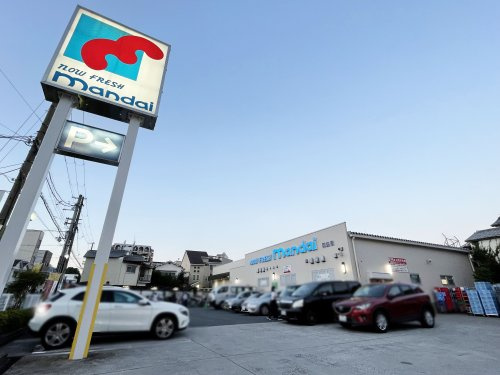 【スーパー】万代　都島店まで210ｍ
