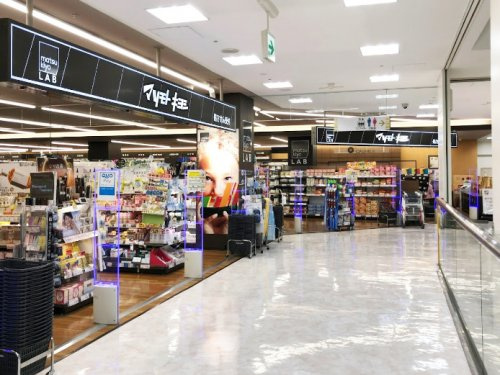 【ドラッグストア】マツモトキヨシ　matsukiyoLABベルファ都島店まで316ｍ