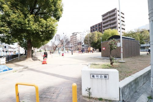 【公園】滝川公園まで110ｍ