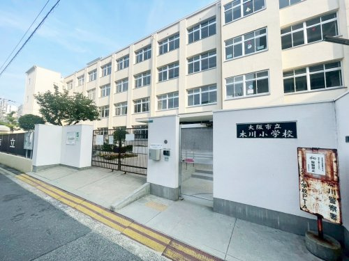 【小学校】大阪市立木川小学校まで387ｍ