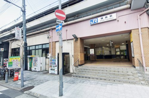 【駅】福島(JR)まで720ｍ