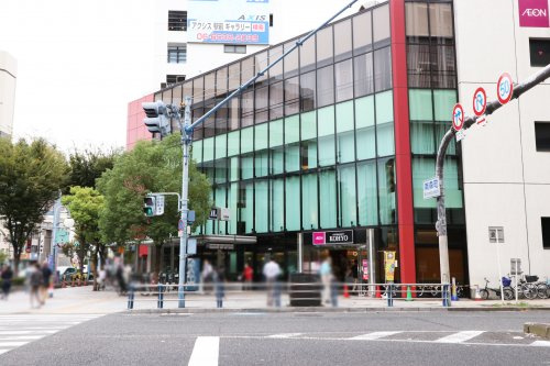 【スーパー】KOHYO　南森町店まで709ｍ