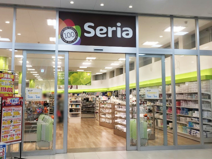 【生活雑貨店】セリア　東淡路店まで865ｍ