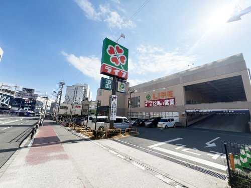 【スーパー】ライフ　西九条店まで388ｍ