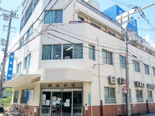 【総合病院】革島病院まで1399ｍ
