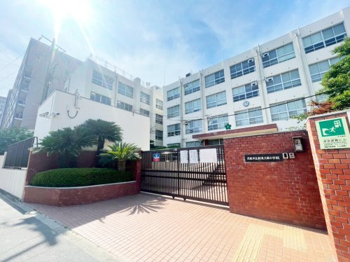 【小学校】大阪市立新東三国小学校まで203ｍ