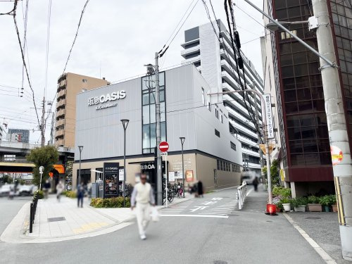 【スーパー】阪急オアシス　福島ふくまる通り57店まで486ｍ