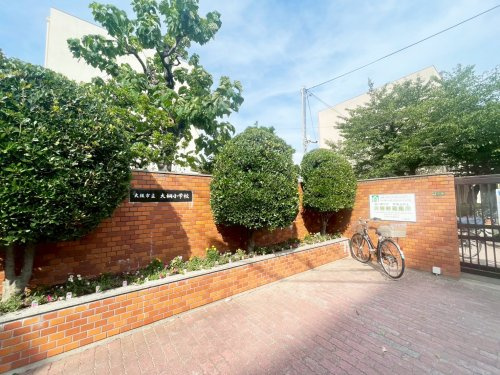 【小学校】大阪市立大桐小学校まで749ｍ