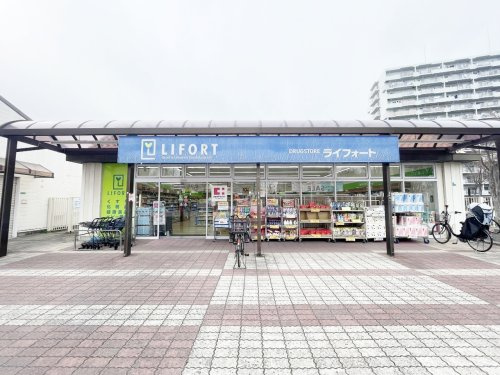 【ドラッグストア】ライフォート南港店まで406ｍ