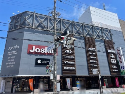 【家電製品】ジョーシン京都1ばん館まで905ｍ