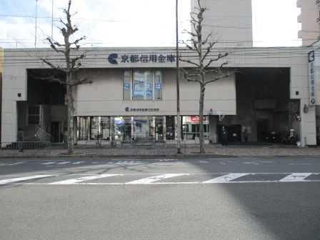 【銀行】京都信用金庫　壬生支店まで415ｍ