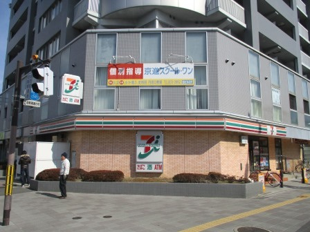 【コンビニエンスストア】セブンイレブン　五条千本店まで616ｍ
