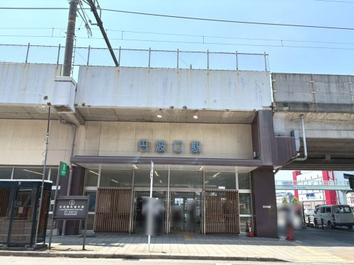 【駅】JR　丹波口駅まで741ｍ