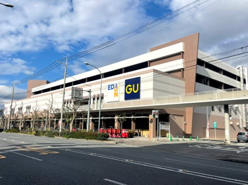 【ショッピングセンター】イオン京都洛南店まで721ｍ