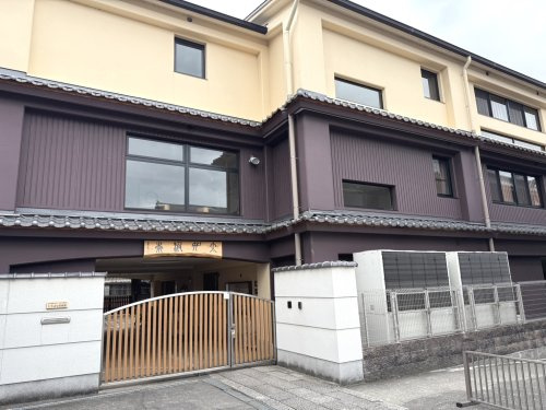 【保育園】たちばな保育園まで304ｍ