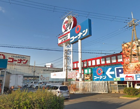 【ホームセンター】ホームセンターコーナン泉北店まで383ｍ