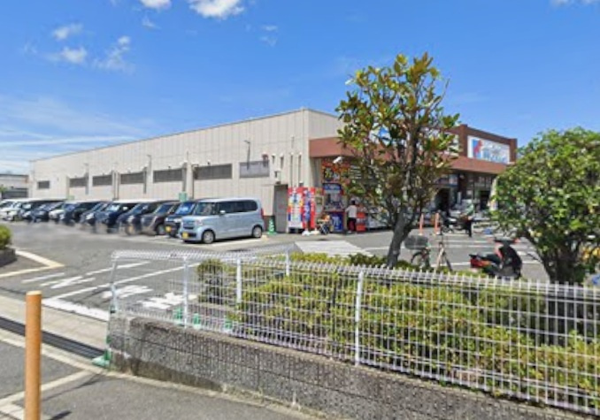 【スーパー】mandai(万代)　岸和田磯上店まで805ｍ