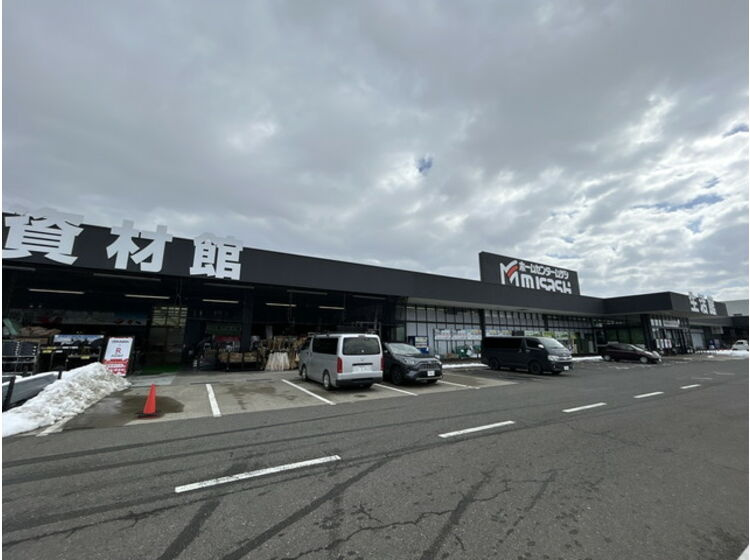 【ホームセンター】ホームセンター　ムサシ　丸岡店まで418ｍ
