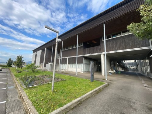 【中学校】坂井市立丸岡南中学校まで1541ｍ