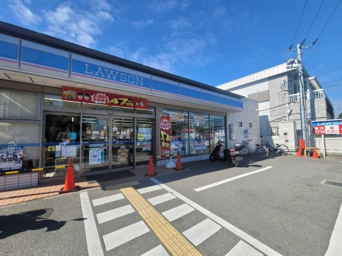 【コンビニエンスストア】ローソン　尼崎東園田四丁目北店まで354ｍ