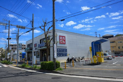 【ドラッグストア】クリエイトSD(エス・ディー)　旭二俣川店まで1085ｍ