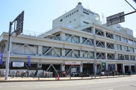 【市役所・区役所】横浜市旭区役所まで1166ｍ