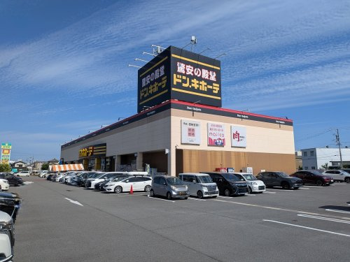 【ディスカウントショップ】ドン・キホーテ山崎店まで851ｍ