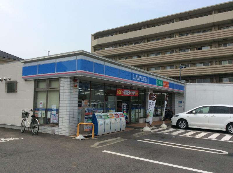 【コンビニエンスストア】ローソン　相模原磯部店まで534ｍ