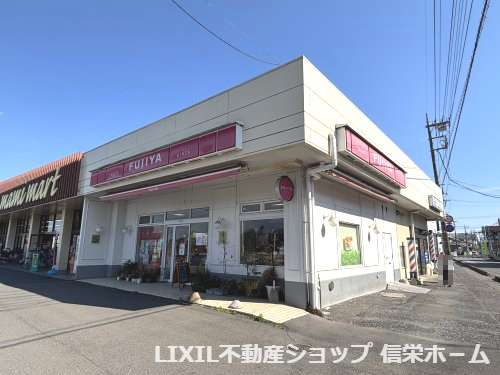 【スイーツ】不二家　蓮田店まで521ｍ