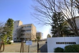 【中学校】蓮田市立蓮田南中学校まで1001ｍ