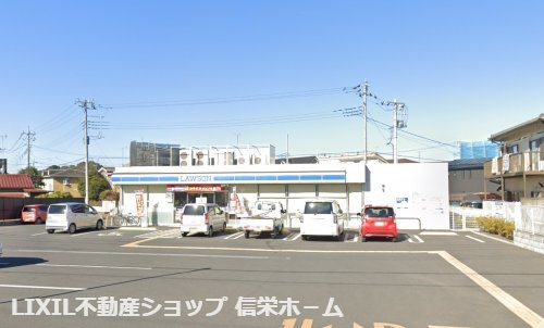 【コンビニエンスストア】ローソン　蓮田3丁目店まで984ｍ