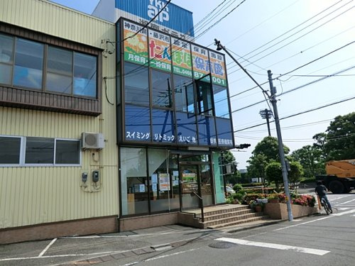 【保育園】たんぽぽ保育園まで923ｍ