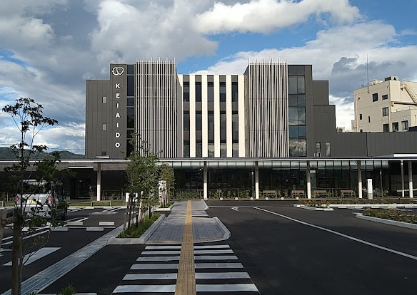 【総合病院】医療法人社団東郷会恵愛堂病院まで1579ｍ