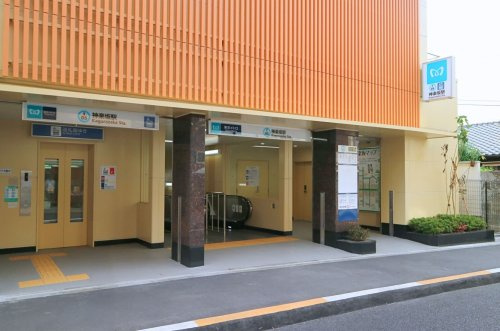 【駅】東京メトロ東西線「神楽坂」駅まで268ｍ