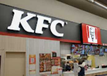 【ファーストフード】　ケンタッキーフライドチキンカインズ川島インター店まで604ｍ