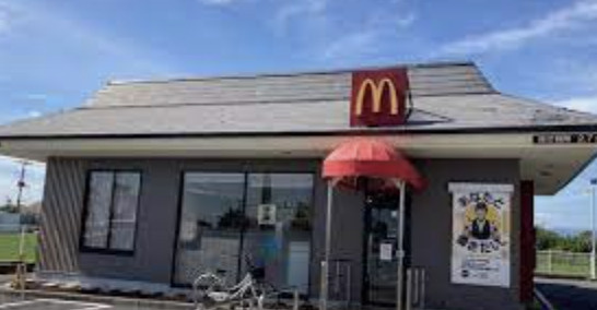 【ファーストフード】マクドナルド254川島店まで1525ｍ