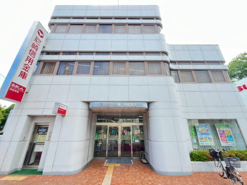 【銀行】尼崎信用金庫浜田支店まで455ｍ