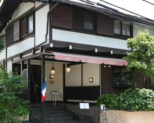 【フランス料理】代官山　レストラン　シェ・リュイまで67ｍ