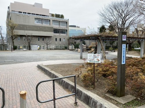 【公園】下代田児童遊園まで151ｍ