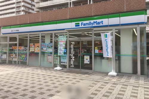 【コンビニエンスストア】ファミリーマート　品川シーサイド駅前店まで161ｍ