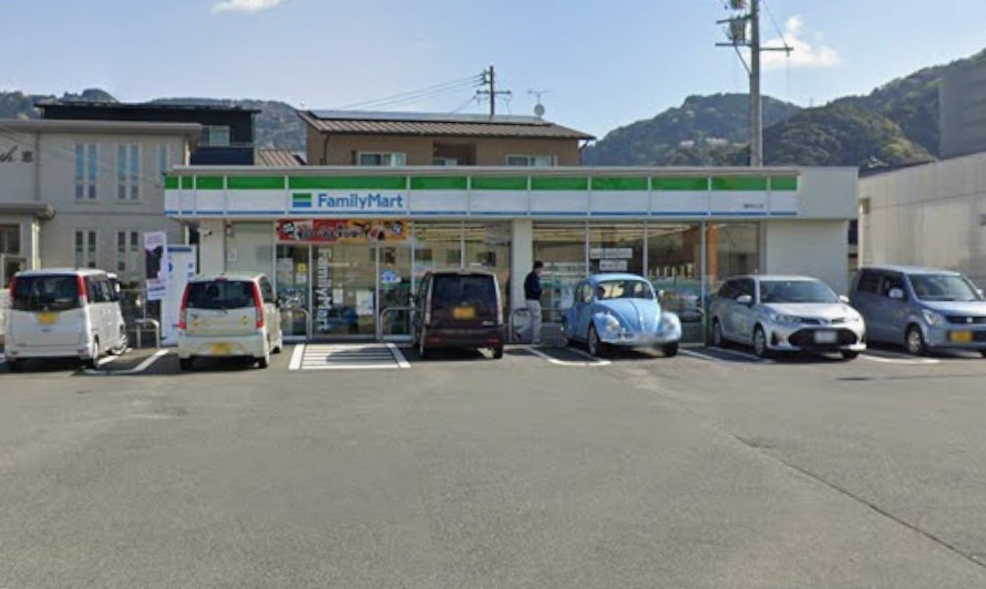 【コンビニエンスストア】ファミリーマート　静岡北店まで913ｍ