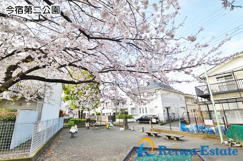 【公園】今宿第二公園まで300ｍ