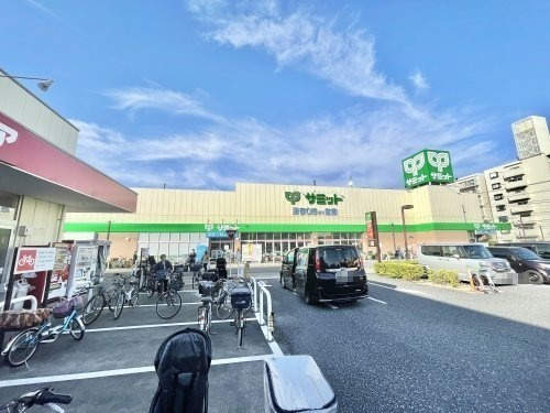 【スーパー】サミットストア保木間店まで272ｍ