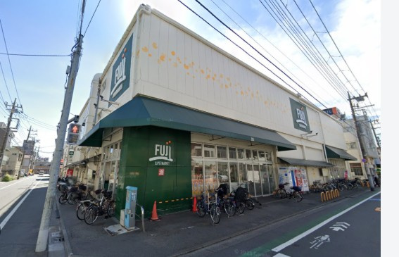 【スーパー】Fuji羽田店まで369ｍ