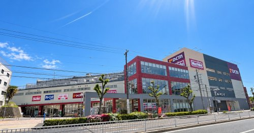【スーパー】マックスバリュ川原通店・DCMカーマ川原店まで550ｍ