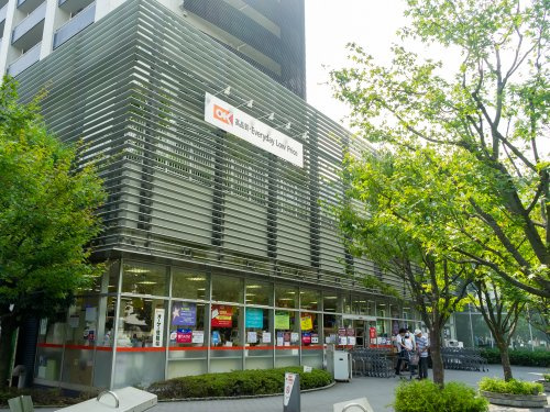 【スーパー】オーケー　青物横丁店まで542ｍ