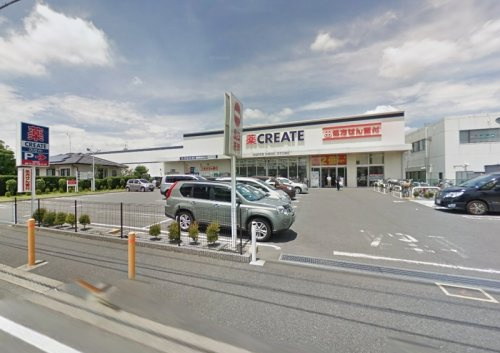 【ドラッグストア】クリエイトSD(エス・ディー)　相模原麻溝台店まで453ｍ