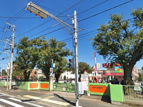 【幼稚園】てるて幼稚園まで643ｍ