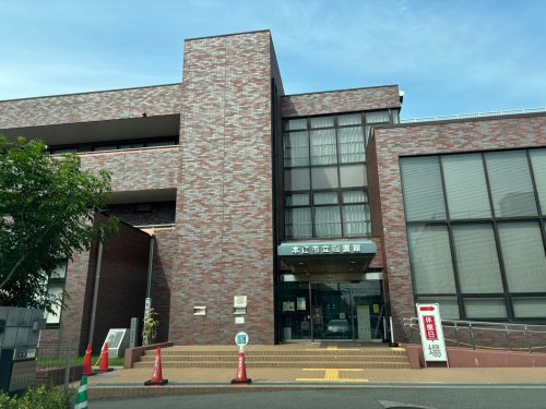 【図書館】市立図書館まで1812ｍ